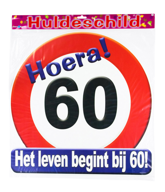 Huldeschild 60 jaar