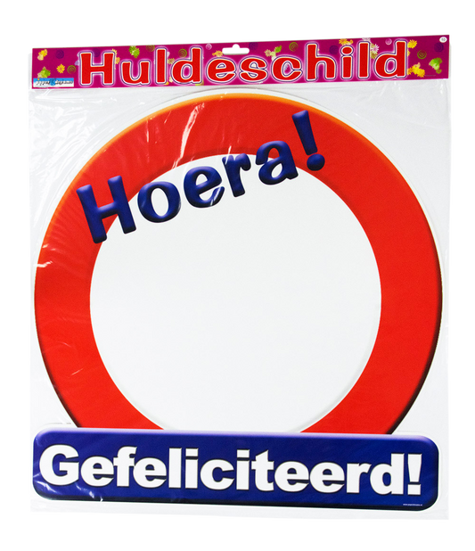 Huldeschild Hoera