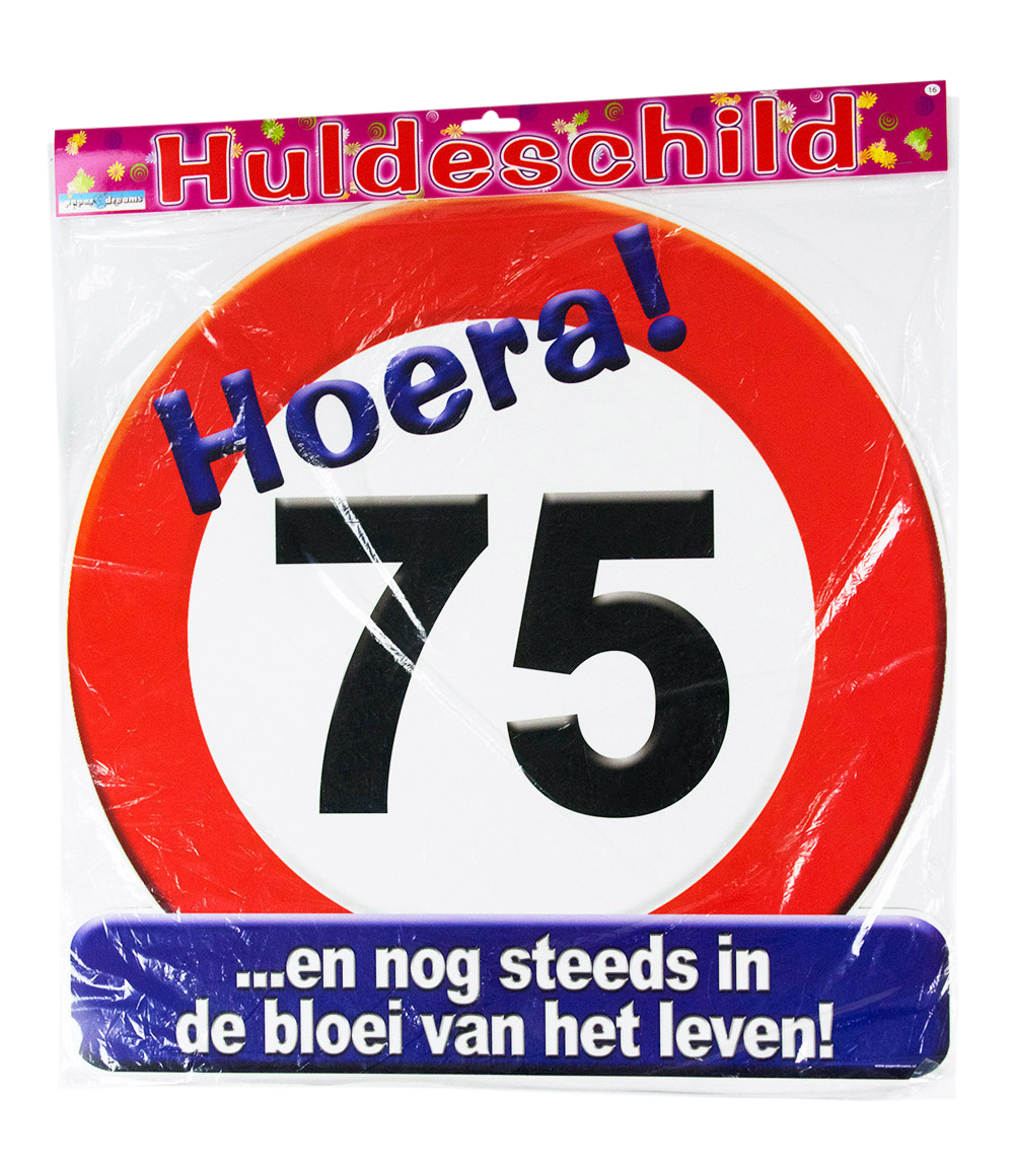 Huldeschild 75 jaar