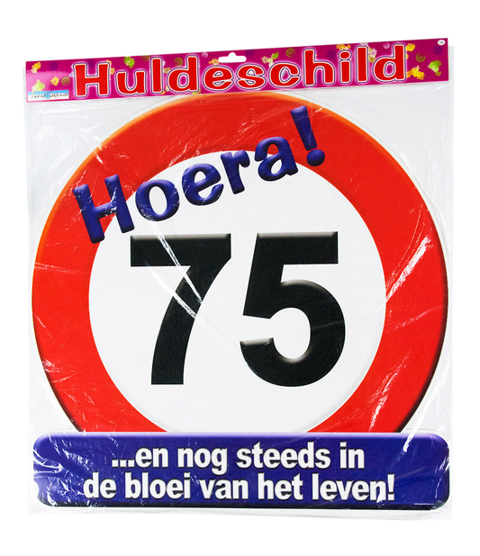 Huldeschild 75 jaar