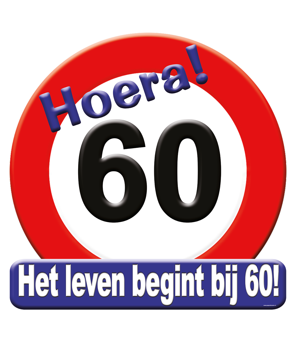Huldeschild 60 jaar