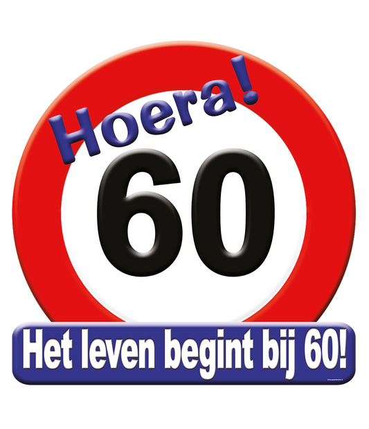 Huldeschild 60 jaar