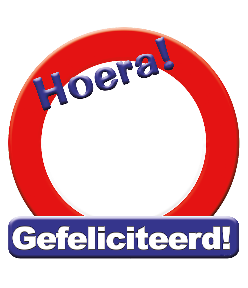 Huldeschild Hoera