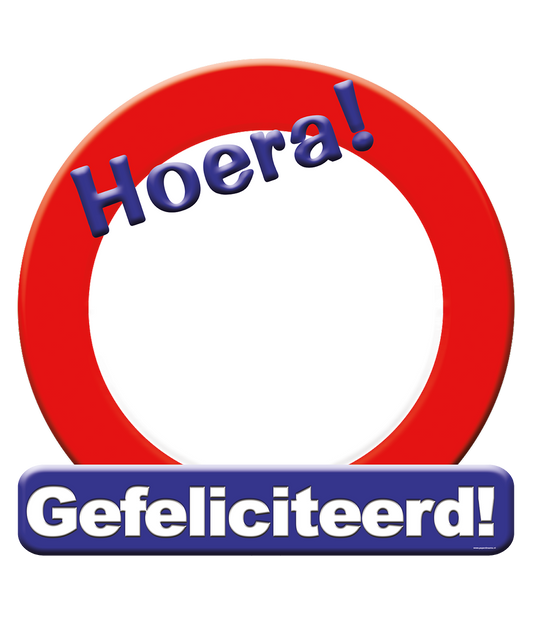 Huldeschild Hoera