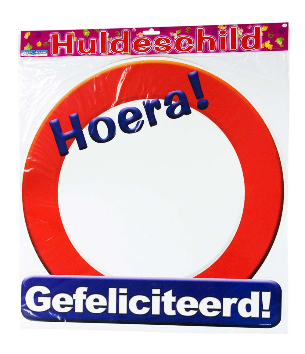 Huldeschild Hoera
