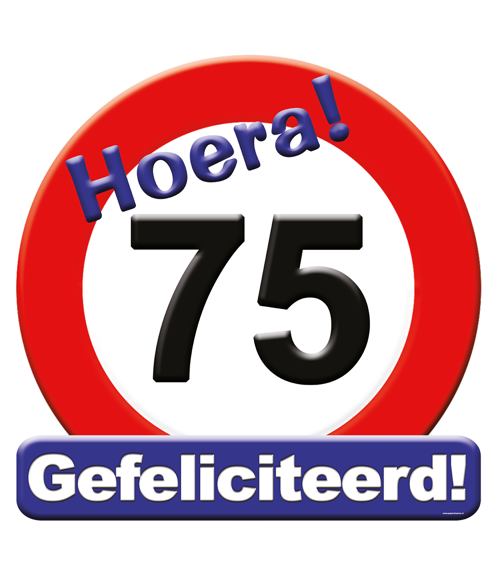 Huldeschild 75 jaar
