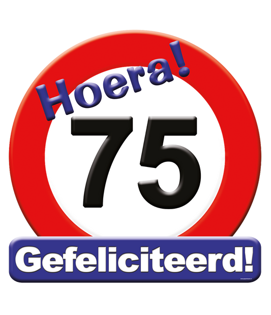 Huldeschild 75 jaar