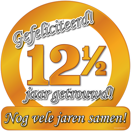 Huldeschild 12,5 jaar